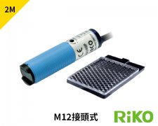 RMF-CR2PK1圆管型光电开关